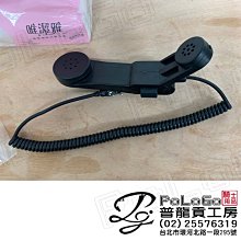 【普龍貢-實體店面】MUFU V30P 好神機 前後雙錄 機車行車紀錄器 安全套頭戴型 GPS 測速提示 歷史價格詳細信息