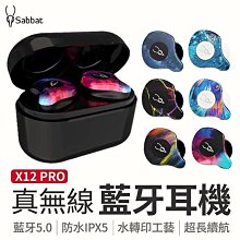 非買不可從零開始的異世界生活 EXQ 手辦 LEM 全1種世界零婚慶内衣泳装 歷史價格詳細信息