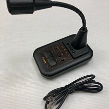 【牛小妹無線電】 KENWOOD TM-281A  單頻 VHF 無線電車機 進囗 新加坡廠 可驗機 歷史價格詳細信息
