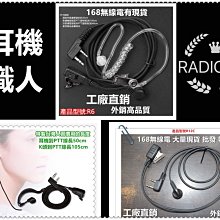 含稅開發票 無線滑鼠 昆盈 Genius Micro Traveler 900LS 無線炫銀掌中精靈 無線雷射滑鼠 歷史價格詳細信息