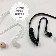 黑色硅膠軟管橡膠管耐高溫排水管彈力軟管抗老化絕緣管加厚定制 歷史價格詳細信息