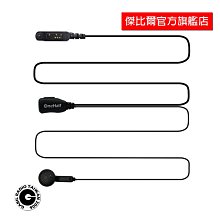 【中區無線電】GB-E007 Y2 雙螺芽耳塞式耳機麥克風 Y型VX-351 VX-354 EVX-531 含稅附發票 歷史價格詳細信息