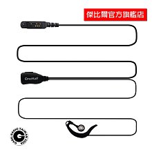 【中區無線電 對講機】GB-EG007Ys 螺芽 螺牙 耳掛式耳機麥克風 YAESU VX-6R VX-7R VX-120 VX-170 歷史價格詳細信息