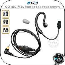M14專用打磨拋光盤 4吋 植絨砂紙粘盤 高檔自粘盤 4吋角磨機拋光盤 車用拋光機拋光盤(不含電動工具) 歷史價格詳細信息