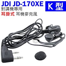 JD台灣專利630不鏽鋼鯊魚鰭【露營狼】【露營生活好物網】 歷史價格詳細信息