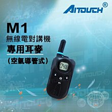 接地氣導電床單earthing sheet 歷史價格詳細信息