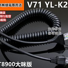 281【專104特104】『故宮古畫--扇面古畫郵票』原膠中品  4全 歷史價格詳細信息