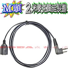 波克無加糖巧克力蔓越莓曲奇餅135G 歷史價格詳細信息