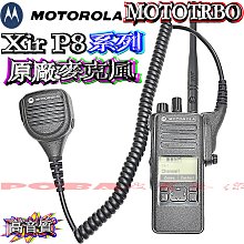 波克無加糖巧克力蔓越莓曲奇餅135G 歷史價格詳細信息