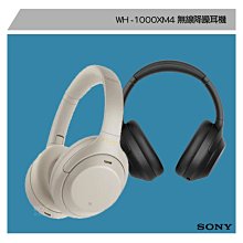 SONY 無線穿戴式揚聲器 SRS-NB10 歷史價格詳細信息