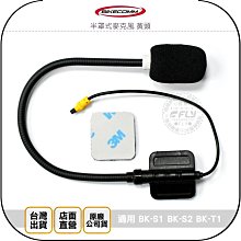 適用S2 X1 2020 聯想THINKPAD T14S x13 mini迷你網口 RJ45網卡線 歷史價格詳細信息