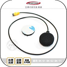 適用S2 X1 2020 聯想THINKPAD T14S x13 mini迷你網口 RJ45網卡線 歷史價格詳細信息