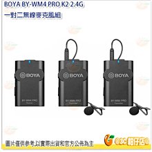 【K-2】MIC 小logo大學T 多色 重磅 刷毛 保暖 寬鬆 大學T 長袖上衣 穿搭 男女不拘 百搭【D38126】 歷史價格詳細信息