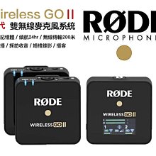 【現貨】麥克風 領夾麥克風 降噪麥克風 話筒 戶外話筒 無線麥克風 vlog麥克風 無線領夾麥克風一拖二短視頻vlog 歷史價格詳細信息