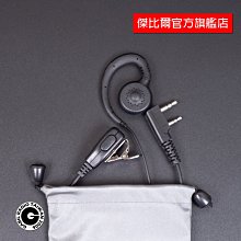 大PTT 雙喉震式 空氣導管耳機 生存遊戲 槍隊 車隊 保全 維安人員 警衛專用 大型胸壓 K頭 戰術耳機麥克風 歷史價格詳細信息