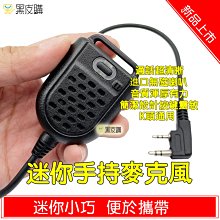 無線手持迷你吹風機可攜式家用渦輪吹塵器電腦清潔用大風力長續航 歷史價格詳細信息
