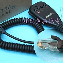 KENWOOD  汽車音響遙控器 KENWOOD  RC110 歷史價格詳細信息