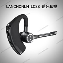 LANCHONLH HG-uv98PLUS 雙頻業餘無線電對講機 歷史價格詳細信息