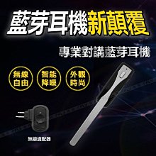 ptt 發文 推文 網軍風向 歷史價格詳細信息