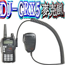 波克無加糖巧克力蔓越莓曲奇餅135G 歷史價格詳細信息