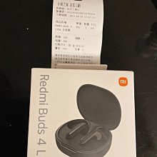 小米藍牙耳機 Earbuds 遊戲版  【全國電子】 歷史價格詳細信息