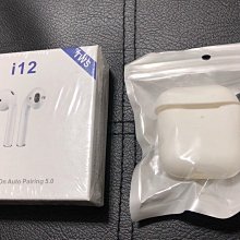 哈哈之家 (精選美品) 類綠玻璃閃電系列 五抓頭造型 機械表 僅有一隻，走時正常，有夜光塗裝，細節如圖 歷史價格詳細信息
