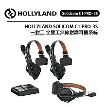 【全新一對】 Pro 13英寸Retina A1502的新左右揚聲器內部揚聲器喇叭2013-2015年 歷史價格詳細信息