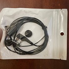K頭耳機 M頭耳機 耳機掛 耳式 無線電耳機 對講機 耳MIC 麥克風 K頭耳麥 空氣導管 螺旋管 無線電耳機 有現貨 歷史價格詳細信息