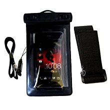 HTC J防水袋 HTC J加裝保護殼專用運動臂袋 運動臂帶防水套 游泳SPA 歷史價格詳細信息