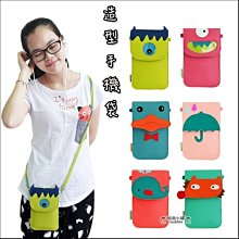 可愛卡通造型保護套 適用 AirPods 1/2代 / AirPods Pro 歷史價格詳細信息