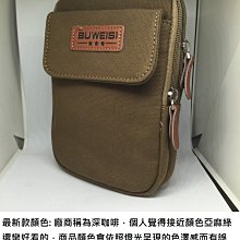 【htc備用機】HTC U12+ 6G 128GB 紅 6吋 HTC 手機 新北 板橋 買手機 瘋回收  2036 歷史價格詳細信息