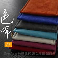 KGO 2免運 絨布套Huawei華為 P20 Pro 6.1吋 絨布袋 手機袋 手機套 保護袋 色都可 歷史價格詳細信息