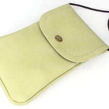 GMO3免運 HTC Exodus 1  6吋 單層斜背 皮套 掛脖 掛頸 手機套 保護套 手機袋 多色 歷史價格詳細信息