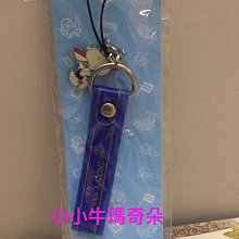 【【SNOOPY史努比史奴比】】手機吊飾．彈簧式小夾子．日本進口㊣版．出清特價品 歷史價格詳細信息