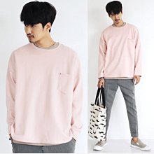 【JP.美日韓】ZINIF 韓空線 東大門正韓代購 韓國 大衣 長版 大衣  保暖 歷史價格詳細信息