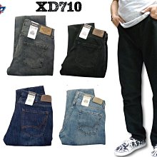 Dickies 美國經典品牌 寬版工作褲長褲/休閒褲/874硬挺版型/FLEX/美式風格/街頭穿搭 歷史價格詳細信息