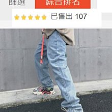 牛仔寬褲  復古牛仔長褲 丹寧褲 牛仔褲 牛仔長褲 褲子 長褲 休閒褲 工作褲 彈力褲 褲子【春夏】 歷史價格詳細信息