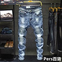 男士牛仔褲緊身牛仔褲彈力修身牛仔褲男士長褲工裝褲·晴子寶藏屋 歷史價格詳細信息