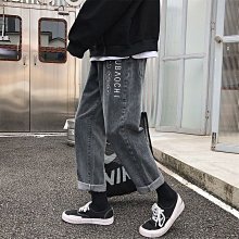 下殺-正韓潮流垂感直筒牛仔褲潮新牌ins復古寬松老爹褲男新品長褲2020年新款 歷史價格詳細信息