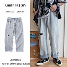 夏季薄款淺色九分牛仔褲寬松男士潮牌韓版潮流修身小腳褲子痞帥 歷史價格詳細信息