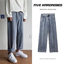 夏季薄款牛仔褲男士潮牌寬松直筒褲新款修身彈力休閑褲 歷史價格詳細信息