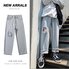 男生淺色九分牛仔褲 男薄款韓版潮牌寬鬆學生直筒墜感闊腿褲子 歷史價格詳細信息