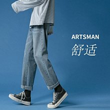 下殺-@港仔文藝男夏季牛仔長新褲男潮牌正韓闊腿褲子寬松新品墜感老爹直筒褲 歷史價格詳細信息