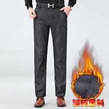 高品質加絨加厚內刷毛男士圓領長袖T恤 秋冬季保暖打底衫男士 保暖衣服t恤男 潮流衛衣 學生秋季上衣 圓領T恤-潮流好物 歷史價格詳細信息