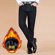 高品質加絨加厚內刷毛男士圓領長袖T恤 秋冬季保暖打底衫男士 保暖衣服t恤男 潮流衛衣 學生秋季上衣 圓領T恤-潮流好物 歷史價格詳細信息