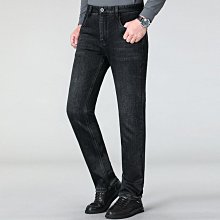 高品質修身直筒牛仔褲男士春夏四季新款潮流彈力彩底休閒小直筒褲 歷史價格詳細信息