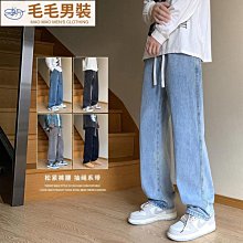 男童牛仔褲春秋款3秋季新款寶寶兒童休閒褲男孩長褲外穿洋氣潮-毛毛男裝 歷史價格詳細信息