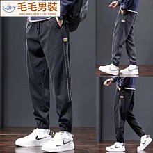 時尚潮流工裝褲 休閒哈倫褲 男褲 款春秋純棉工裝褲男休閒褲男褲子男寬鬆褲九分褲哈倫褲長褲FKS953 歷史價格詳細信息