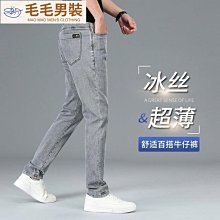 夏季冰絲緊身壓縮速乾籃球運動背心男無袖訓練跑步健身服男款-毛毛男裝 歷史價格詳細信息