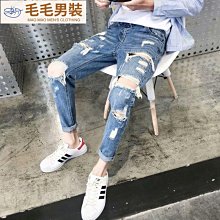 破洞牛仔九分褲男青少年個性春夏新品韓版修身乞丐男式牛仔褲 歷史價格詳細信息